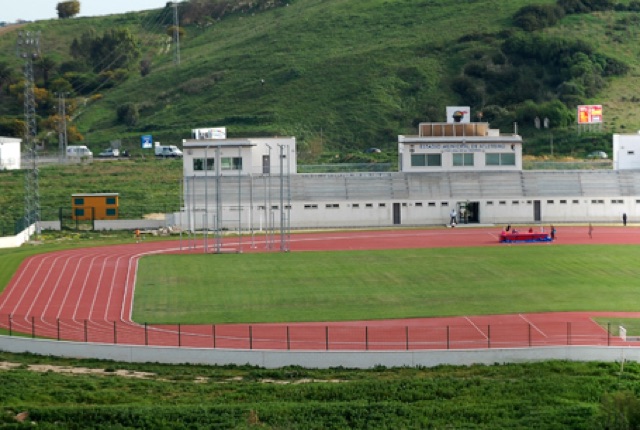 Chiclana athle package track